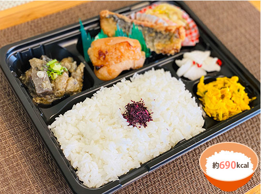 さいさい弁当